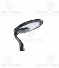 Парковые светодиодные светильники IP66 40W 4000K GL-66