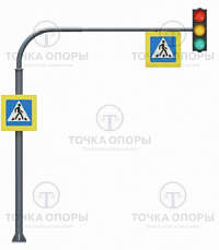 Светофорные опоры СОДГ-8,0-7,0